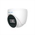 Picture of Hi-Focus 5MP HD Dome Camera- Crystal Clear Surveillance for Enhanced Security (HC-DS5500N2P-A)